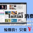 word 2010是哪个公司的