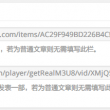 word下划线在键盘上怎么打不出来