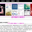 澳门2020开奖结果+开奖记录148期开什么1